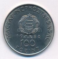 1980. 100Ft Ni "Szovjet-magyar közös űrrepülés" kapszulában T:UNC patina Adamo EM61