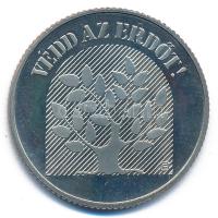 1984. 20Ft Cu-Ni "FAO - Védd az erdőt" T:UNC (eredetileg PP) Adamo EM80