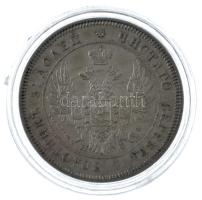 Orosz Birodalom 1848. 25k Ag T:AU,XF Russian Empire 1848. 25 Kopecks Ag C:AU,XF Krause C#166.1