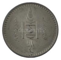 Mongólia 1925. 50m Ag T:2 
Mongolia 1925. 50 Möngö Ag C:XF 
Krause KM#7