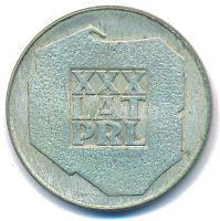 Lengyelország 1974. 200Zl Ag "30 éves a Népköztársaság" T:AU patina Poland 1974. 200 Zlotych Ag "30th Anniversary of People's Republic" C:AU patina Krause Y#72