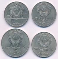 Szovjetunió 1978. 1R Cu-Ni "Kreml" (hibás óra változat, 4 helyett 6! (IV helyett VI)) + 19...