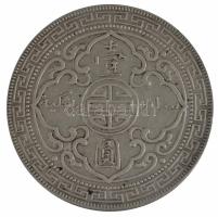 Nagy-Britannia 1911B 1$ Ag "Britannia" Bombay (26,92g) T:XF patina United Kingdom 1911B 1 ...