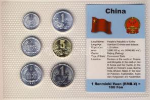 Kína 1984-2001. 1F-1Y 6klf db, bemutató szettben T:1