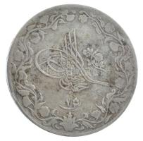 Egyiptom 1911. 1Q Cu-Ni "V. Mehmed" T:VF patina
Egypt 1911. 1 Qirsh Cu-Ni "Mehmed V&...