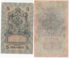 Orosz Birodalom 1912-1917. (1909) 5R + 10R Szign.: Shipov T:VF szakadás, folt
Russian Empire 1912-1...