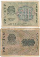 Orosz Szocialista Szövetségi Szovjet Köztársaság 1919. 500R + 1000R T:F folt
Russian Socialist Fede...