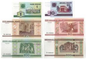 Fehéroroszország 2000. 1R-500R (6xklf) T:UNC,AU Belarus 2000. 1 Ruble - 500 Rubles (6xdiff) C:UNC,AU