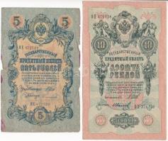 Orosz Birodalom 1912-1917. (1909) 5R + 10R Szign.: Shipov T:F szép papír, VG Russian Empire 1912-1917. (1909) 5 Rubles + 10 Rubles Sign.: Shipov C:F nice paper, VG