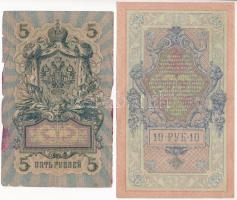 Orosz Birodalom 1912-1917. (1909) 5R + 10R Szign.: Shipov T:F szép papír, VG Russian Empire 1912-191...
