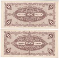 1946. 10.000BP (2x) T:AU,XF
Adamo P35
