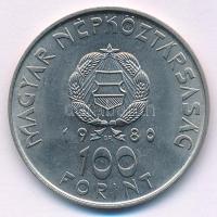 1980. 100Ft Ni "Szovjet-magyar közös űrrepülés" T:AU Adamo EM61