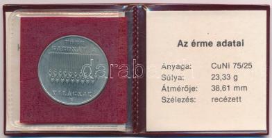 1983. 20f Al + 5Ft Ni + 10Ft Ni "FAO" sor, eredeti tokban tanúsítvánnyal + 1983. 100Ft Cu-...