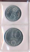 1983. 20f Al + 5Ft Ni + 10Ft Ni "FAO" sor, eredeti tokban tanúsítvánnyal + 1983. 100Ft Cu-...