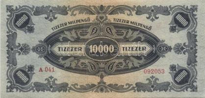 1946. 10.000MP (4x) egymásutáni sorszámmal T:II+ Csak egyszer hatva, törve nem!
