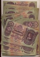 Kis bankjegy tétel, 254db, főleg pengő, infla, kevés forinttal T:vegyes