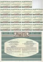 Budapest 1991. "MÜSZI Mezőgazdasági Üzemszervezési, Számítástechnikai és Informatikai Részvényt...