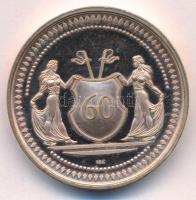 ifj. Szlávics László (1959-) 2016. "Az 1956-os Forradalom és Szabadságharc 60. évfordulója" kétoldalas bronz emlékérem (36mm) T:AU (eredetileg PP)