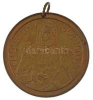 Nagy-Britannia DN I. Erzsébet 1558-1603 / Hampton Court Palace bronz emlékérem (45mm) T:AU,XF ly. United Kingdom ND Elizabeth I 1558-1603 / Hampton Court Palace bronze medallion (45mm) C:AU,XF holed
