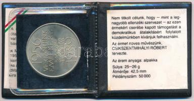 Csíkszentmihályi Róbert (1940-2021) 1989. "1956-1989 Vértanúink emlékére" MDF alpakka emlé...