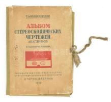 1938 Sztereoszemüveg (3D szemüveg) és hozzá való rajzok, eredeti komplett orosz albumban