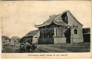 Acheng, Ashihe, Azhe-He; Permanent theater building (cut)