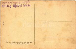 Das Gebirge Juda. Aus dem Buche "Erez Israel und sein Volk" Verlag von B. Harz Nr. 27. / J...