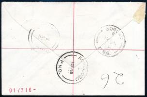 Pápua Új Guinea 1985