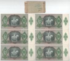 1936. 10P (6x) sorszámkövetők " *B 279 062786 - *B 279 062791" eredeti, sérült, 1945-ös &q...