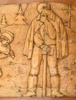 Csorvássy István (1912-1986): A székelyek története. Faragott fa, fa lapon. A neves erdélyi szobrász...