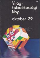 1976 Világtakarékossági nap, október 29., kisplakát, kisebb gyűrődéssel, 23,5×16 cm