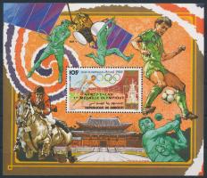 1988 Ahmed Salah első olimpiai érme Dzsibutiban blokk