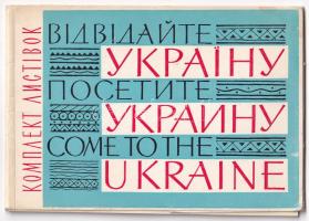 UKRAJNA - 11 db modern képeslap tokban / UKRAINE - 11 modern postcards in case