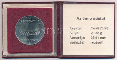 1983. 100Ft Cu-Ni "FAO - Több gabonát a világnak" műbőr tokban, tanúsítvánnyal T:BU Adamo ...