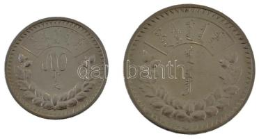 Mongólia 1925. 50m Ag + 1925. 1T Ag T:AU,XF 
Mongolia 1925. 1925. 50 Möngö Ag + 1 Tögrög Ag C:AU,XF...