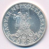 1989. 500Ft Ag "Védd a gyermekeket!" kapszulában T:BU Adamo EM109