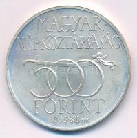 1986. 500Ft Ag "Budavár visszavétele 1686" T:BU patina, ujjlenyomat
Adamo EM97