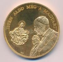 Bognár György (1944-) / Lebó Ferenc (1960-) 1991. "II. János Pál pápa látogatása - Budapest&quo...