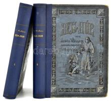 Lewis Wallace: Ben-Húr. I-II. köt. Regény Krisztusról. Ford.: Szekrényi Lajos. Pataky László 101 eredeti rajzával illusztrált. Bp., 1901., Fordítói kiadás, 6+399 p.; 4+397 p. Javított gerincű illusztrált félvászon-kötés, kopott borítóval, restaurált lapokkal, részben foltos lapokkal, néhány lapon aláhúzással.