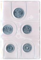 1986. 2f-10Ft (9klf) forgalmi sor, "Magyar Népköztársaság - forgalmi érméi" feliratú királ...