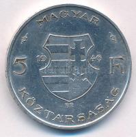 1946. 5Ft Ag "vastag Kossuth" T:AU,XF Adamo F8