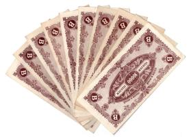 1946. 10.000BP (10x) T:VF,F az egyiken anyaghiány
Adamo P35