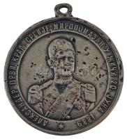 Szerbia 1889. "I. Sándor koronázási medál" ezüstözött bronz emlékérem füllel (19,72g/37mm) T:F ü., ph. Serbia 1889. "Alexander I coronation medal" silvered bronze medallion with ear (19,72g37mm) C:F dings, edge errors