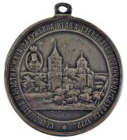 Szerbia 1889. "I. Sándor koronázási medál" ezüstözött bronz emlékérem füllel (19,72g/37mm)...