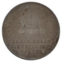 Habsburg Birodalom / Pozsony 1830. szeptember 28. Koronázási zseton Ag "I. Ferenc - V. Ferdinán...