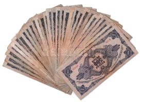 1945. 500P (30x) mindegyiken magyar "N" betű orosz "P" helyett T:F,VG