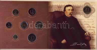 2003. 1Ft-100Ft 8klf db, szettben, benne 20Ft "Deák" T:BU Csak 8000db!