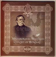 2003. 1Ft-100Ft 8klf db, szettben, benne 20Ft "Deák" T:BU Csak 8000db!