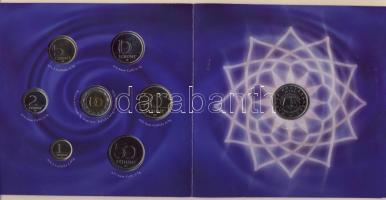 2007. 1Ft-100Ft 8klf db, szettben, benne 50Ft "50 éves a Római Szerződés" T:BU Csak 5000db...