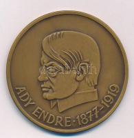 DN "Ady Endre 1877-1919" kétoldalas bronz emlékérem (60mm) T:AU ph